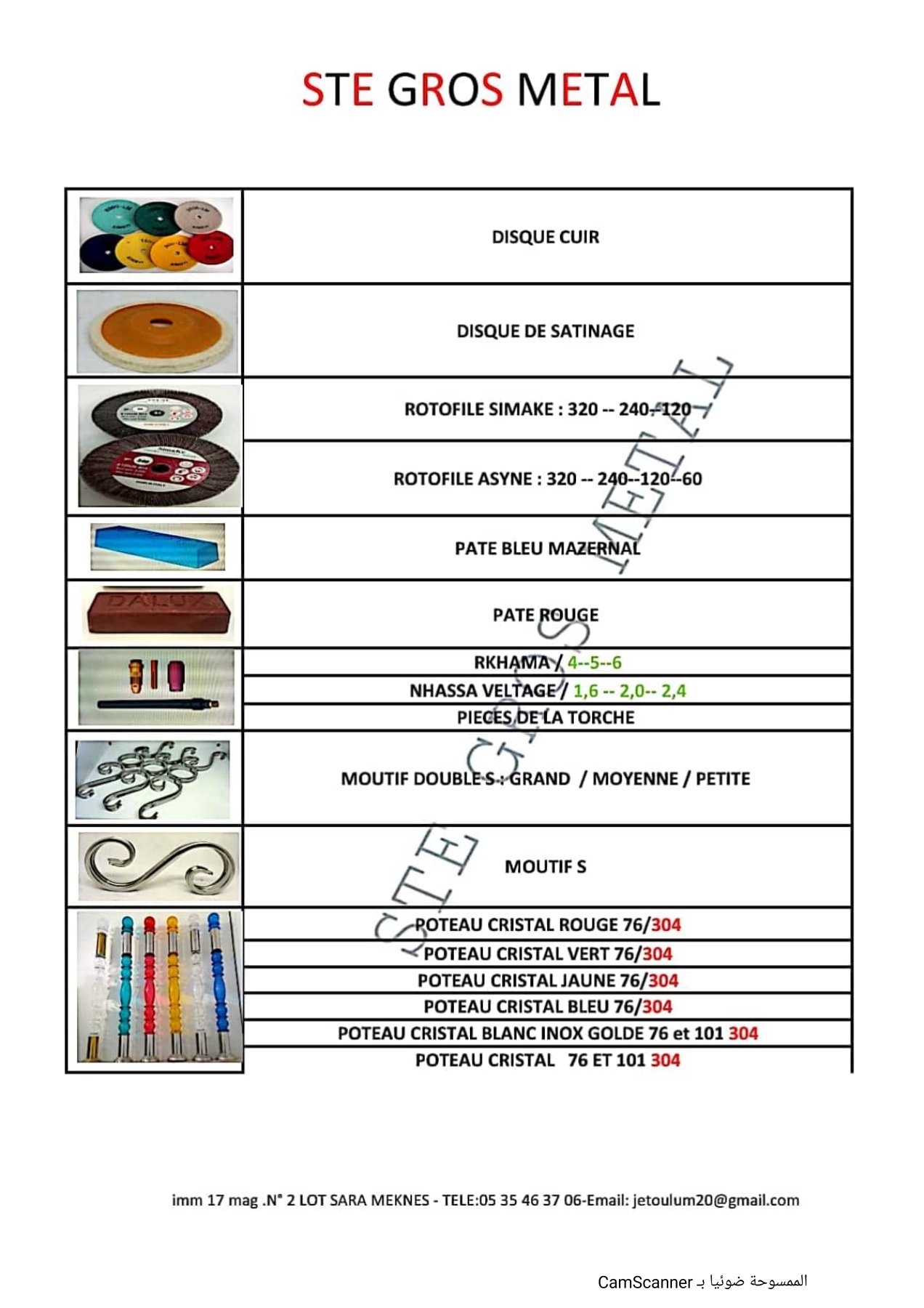 Poteau cristal rouge 76 — catalogue INOX DAL page 13